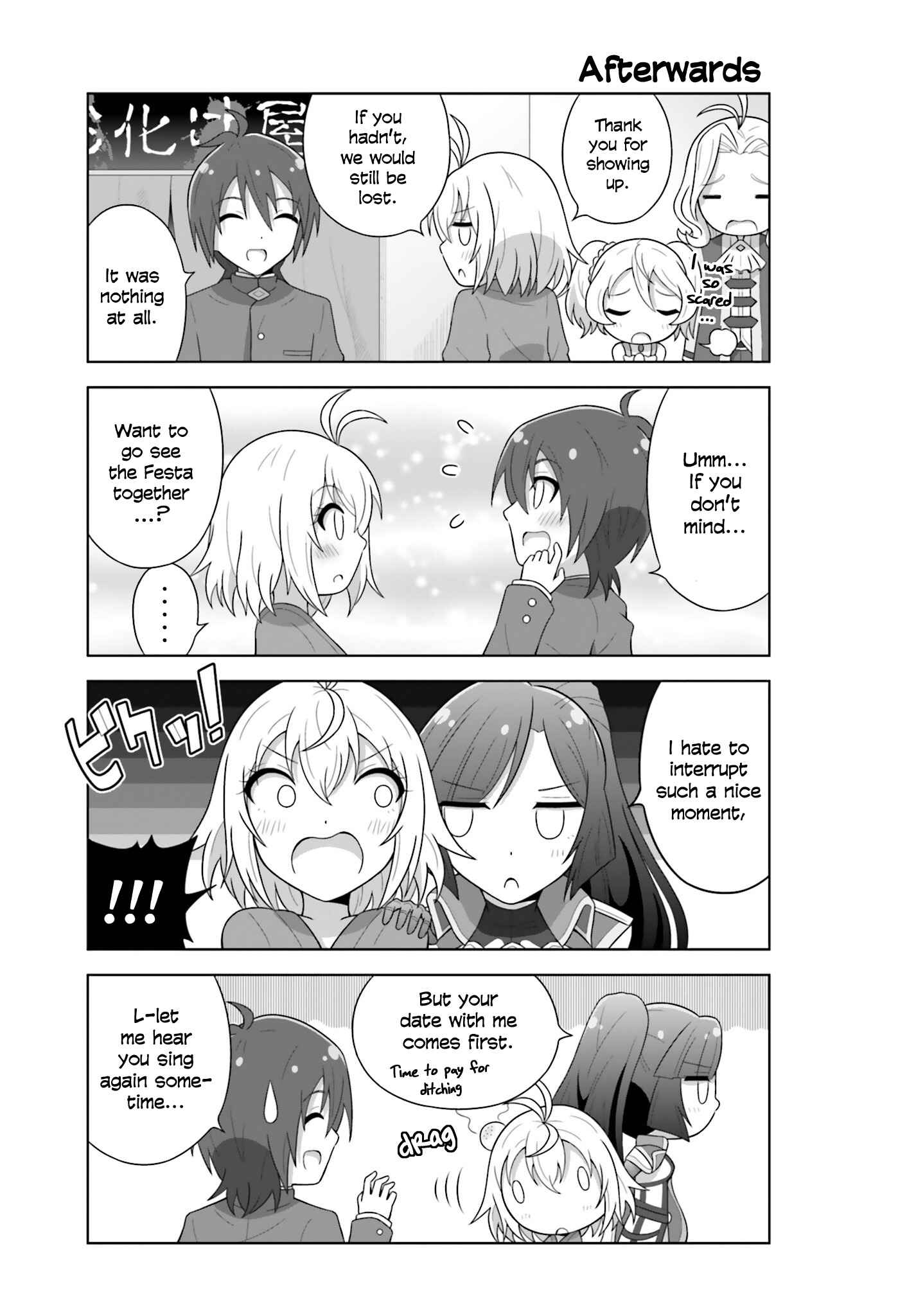 Page 5 Chapter 10 Cross Ange: Academy of Angels and Dragons