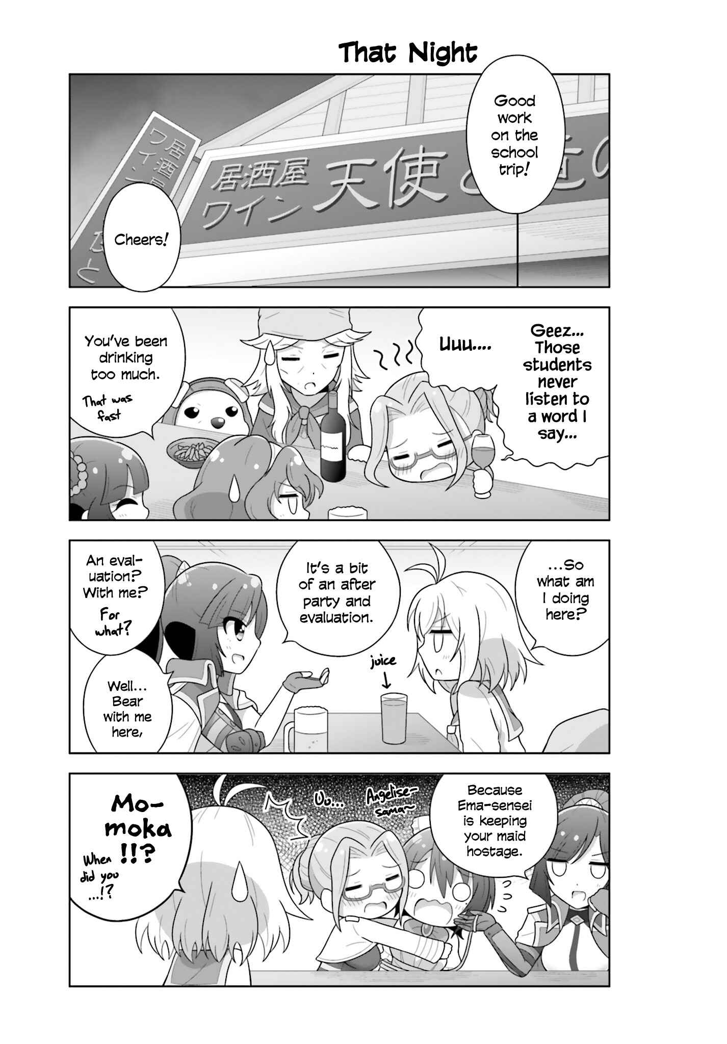 Page 5 Chapter 18 Cross Ange: Academy of Angels and Dragons