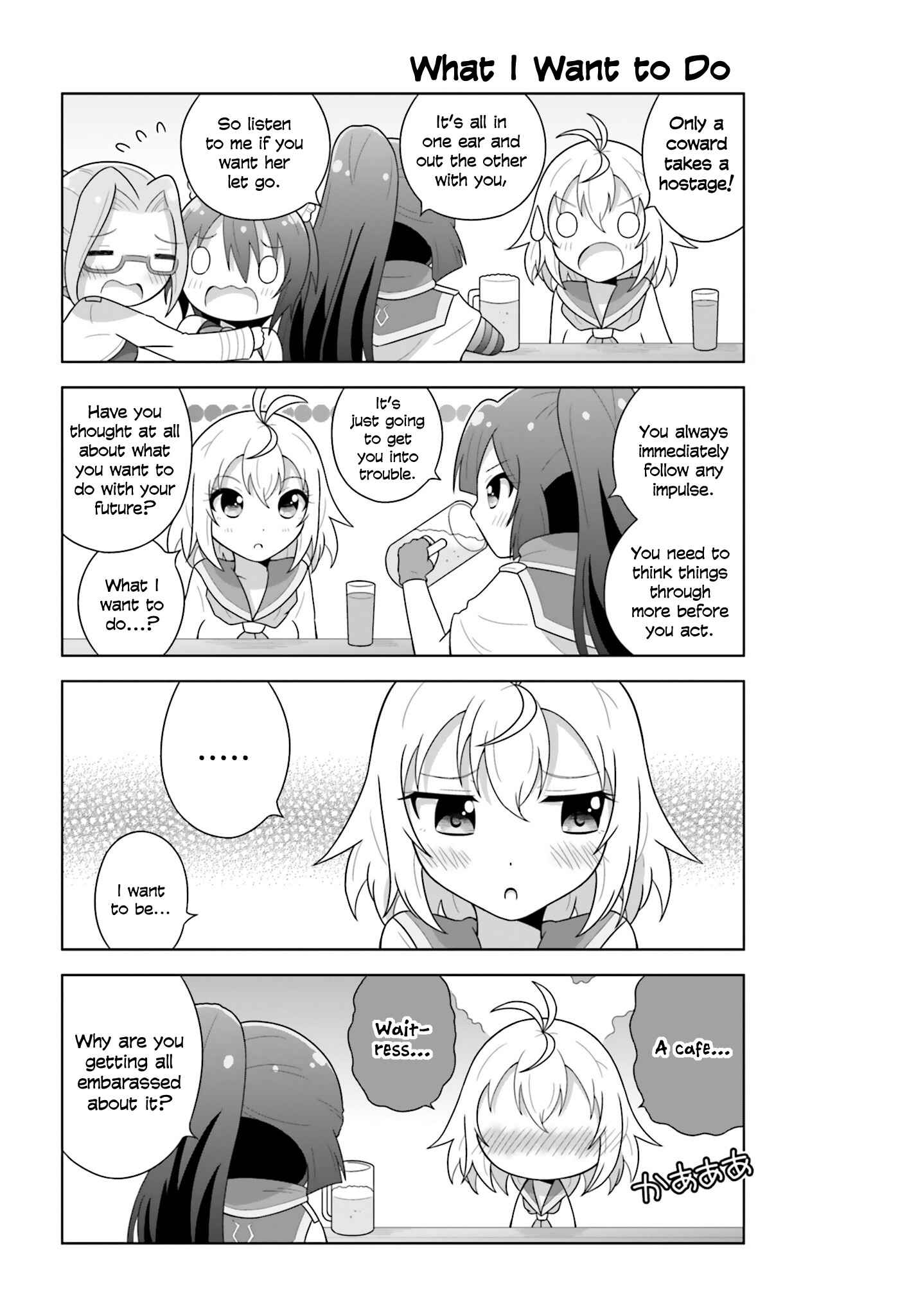 Page 6 Chapter 18 Cross Ange: Academy of Angels and Dragons