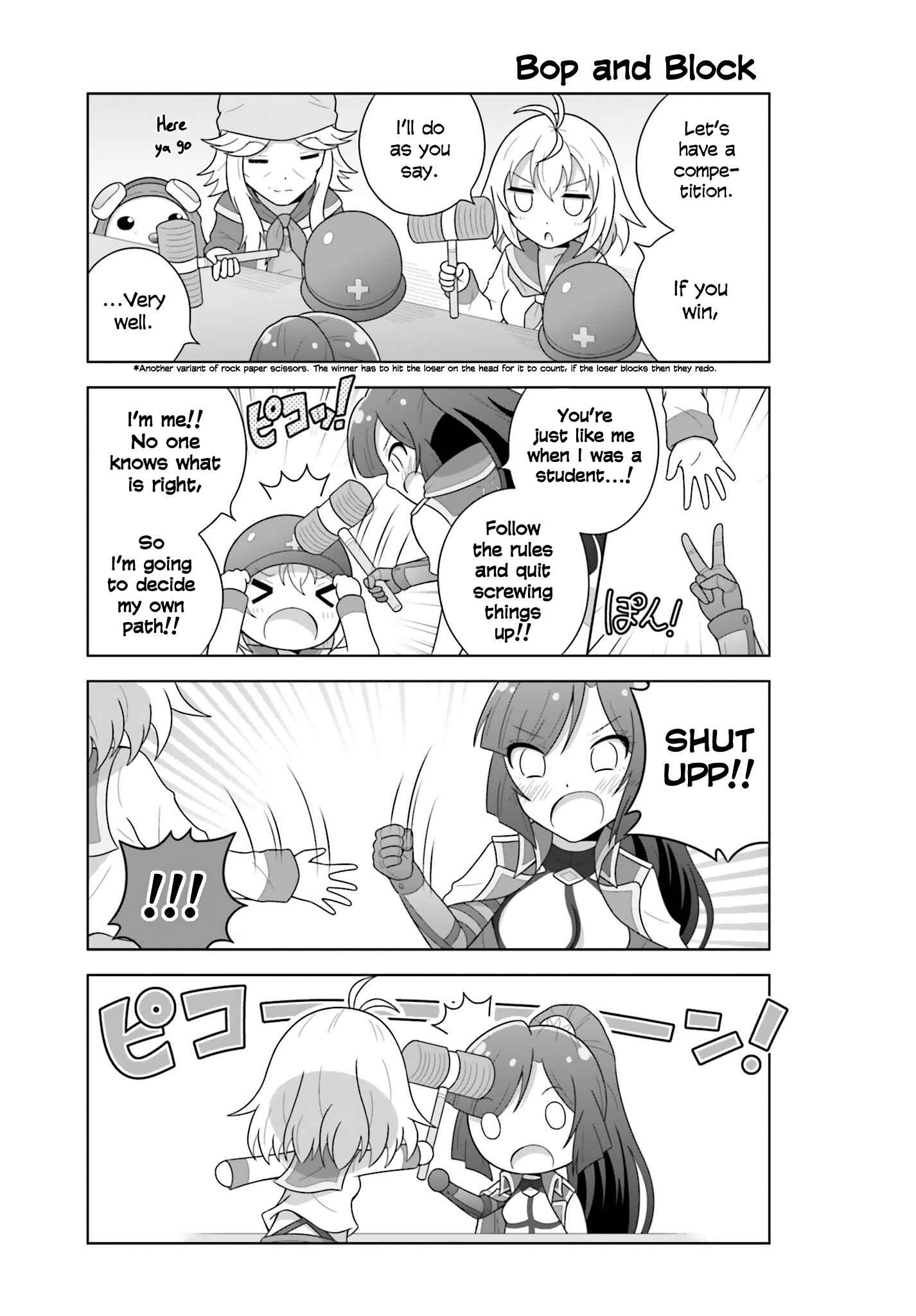 Page 7 Chapter 18 Cross Ange: Academy of Angels and Dragons