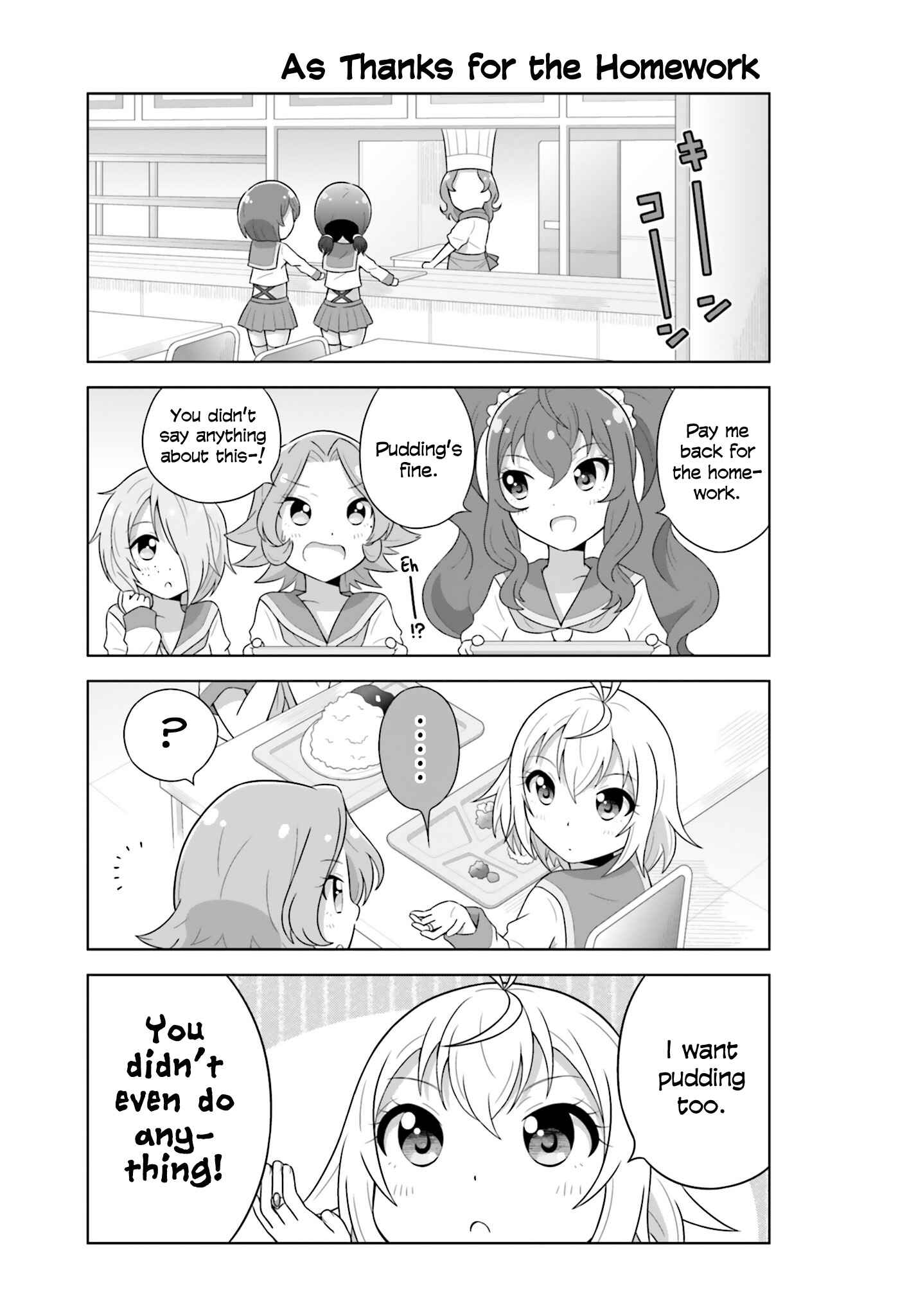 Page 7 Chapter 4 Cross Ange: Academy of Angels and Dragons