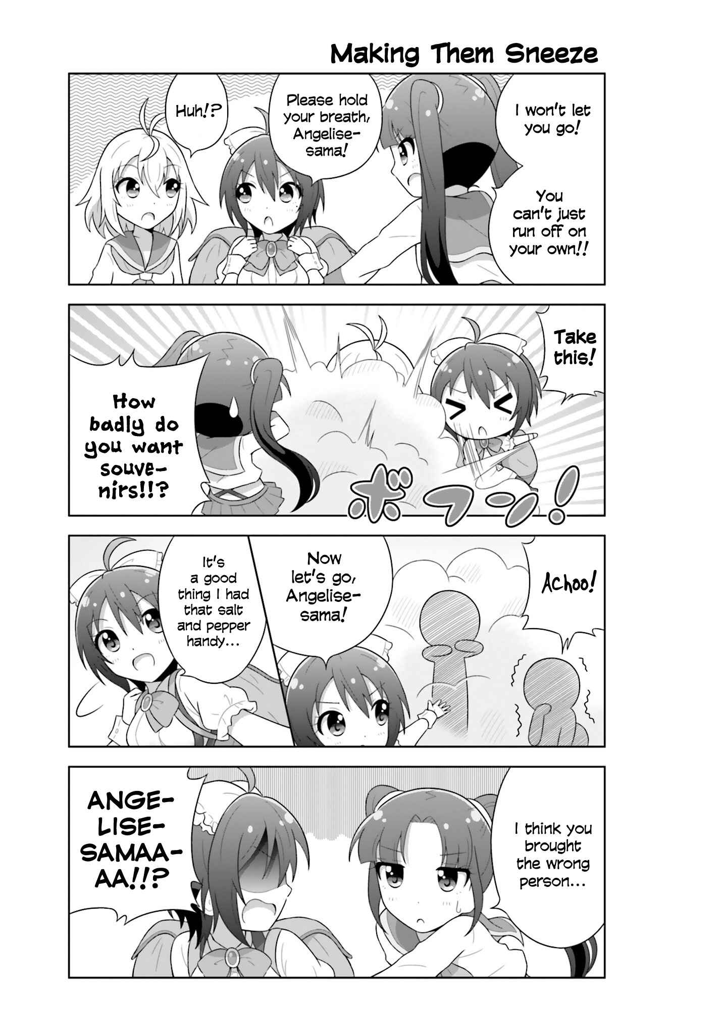 Page 5 Chapter 13 Cross Ange: Academy of Angels and Dragons