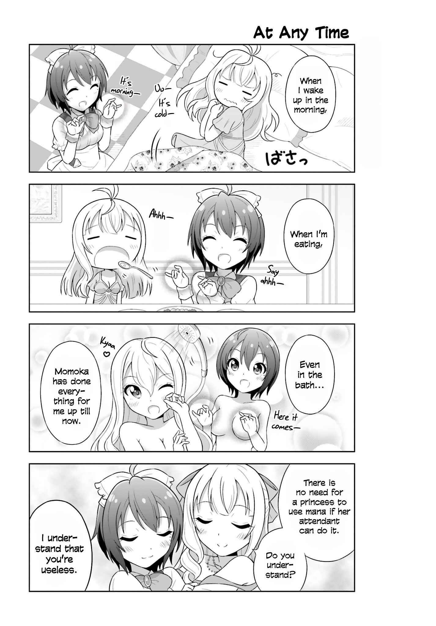 Page 4 Chapter 1 Cross Ange: Academy of Angels and Dragons