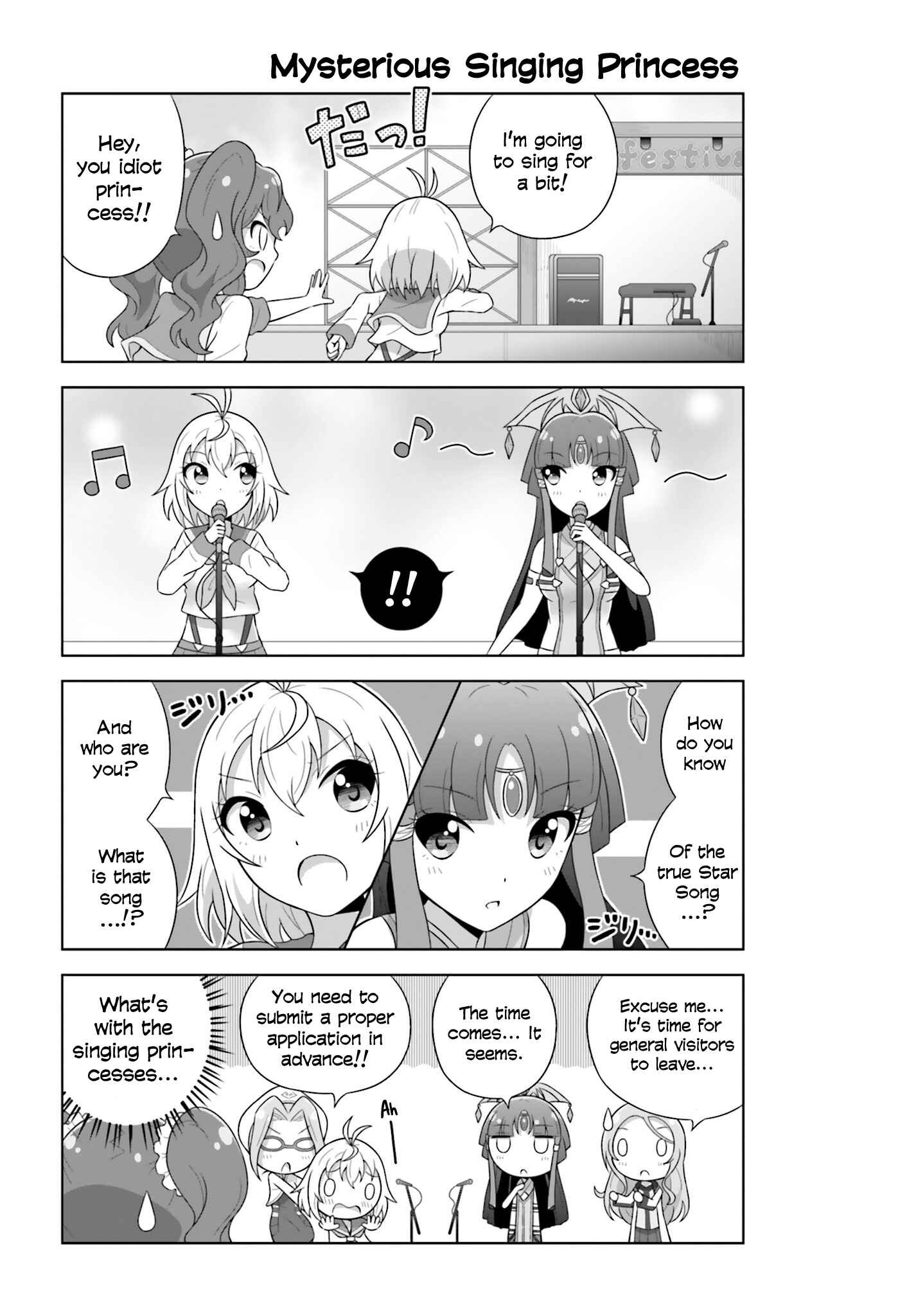 Page 2 Chapter 11 Cross Ange: Academy of Angels and Dragons