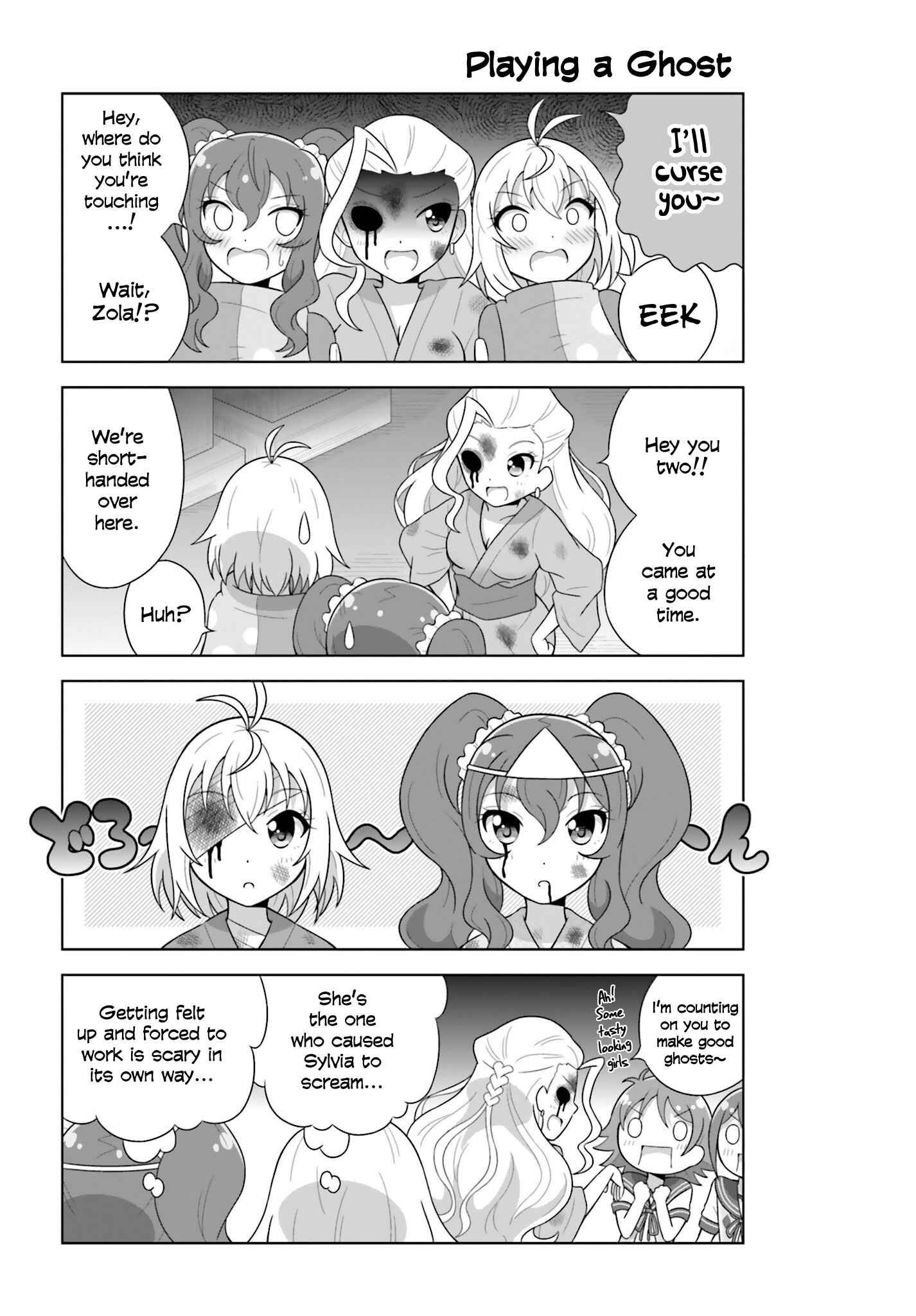 Page 2 Chapter 9 Cross Ange: Academy of Angels and Dragons