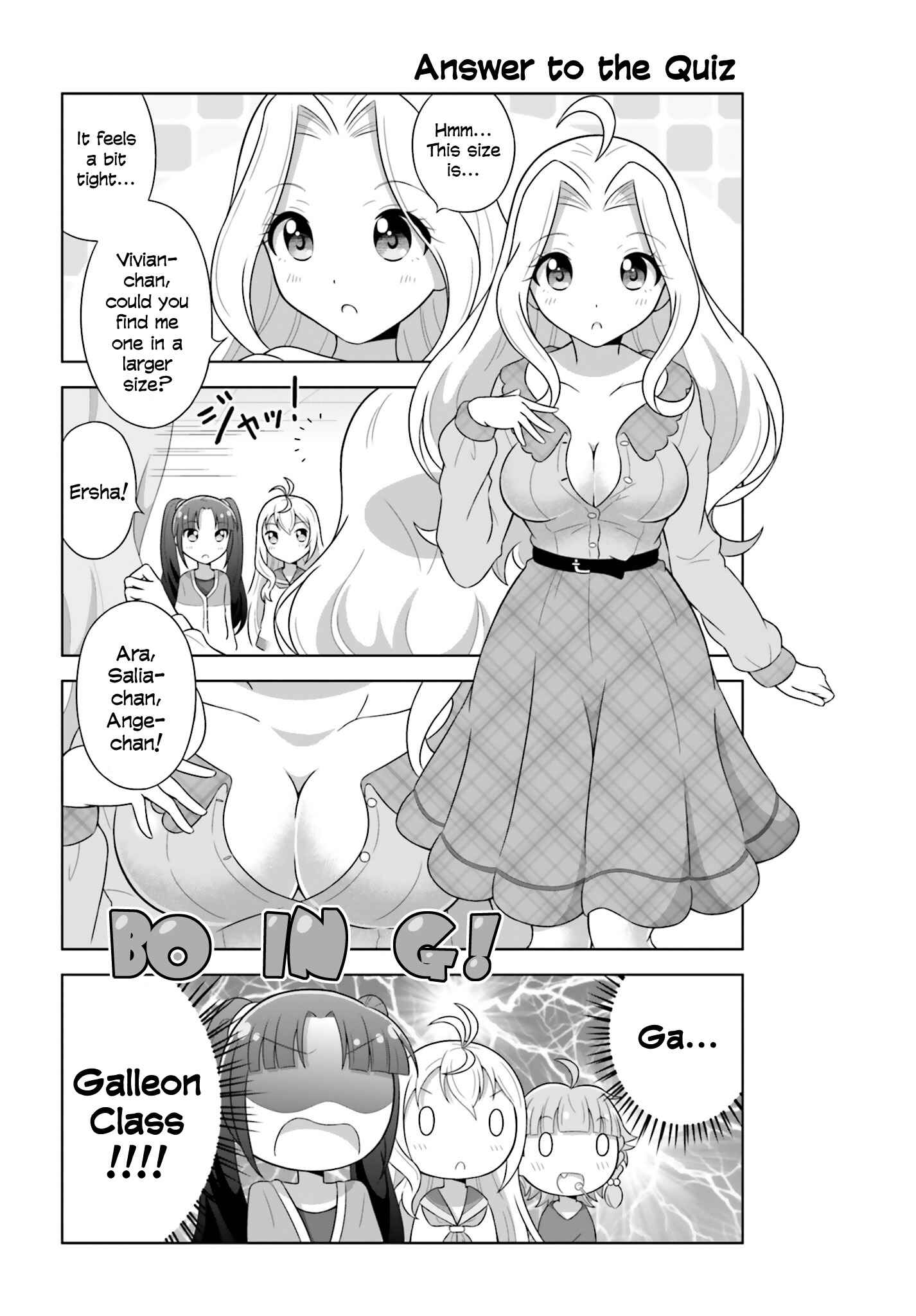 Page 6 Chapter 3 Cross Ange: Academy of Angels and Dragons