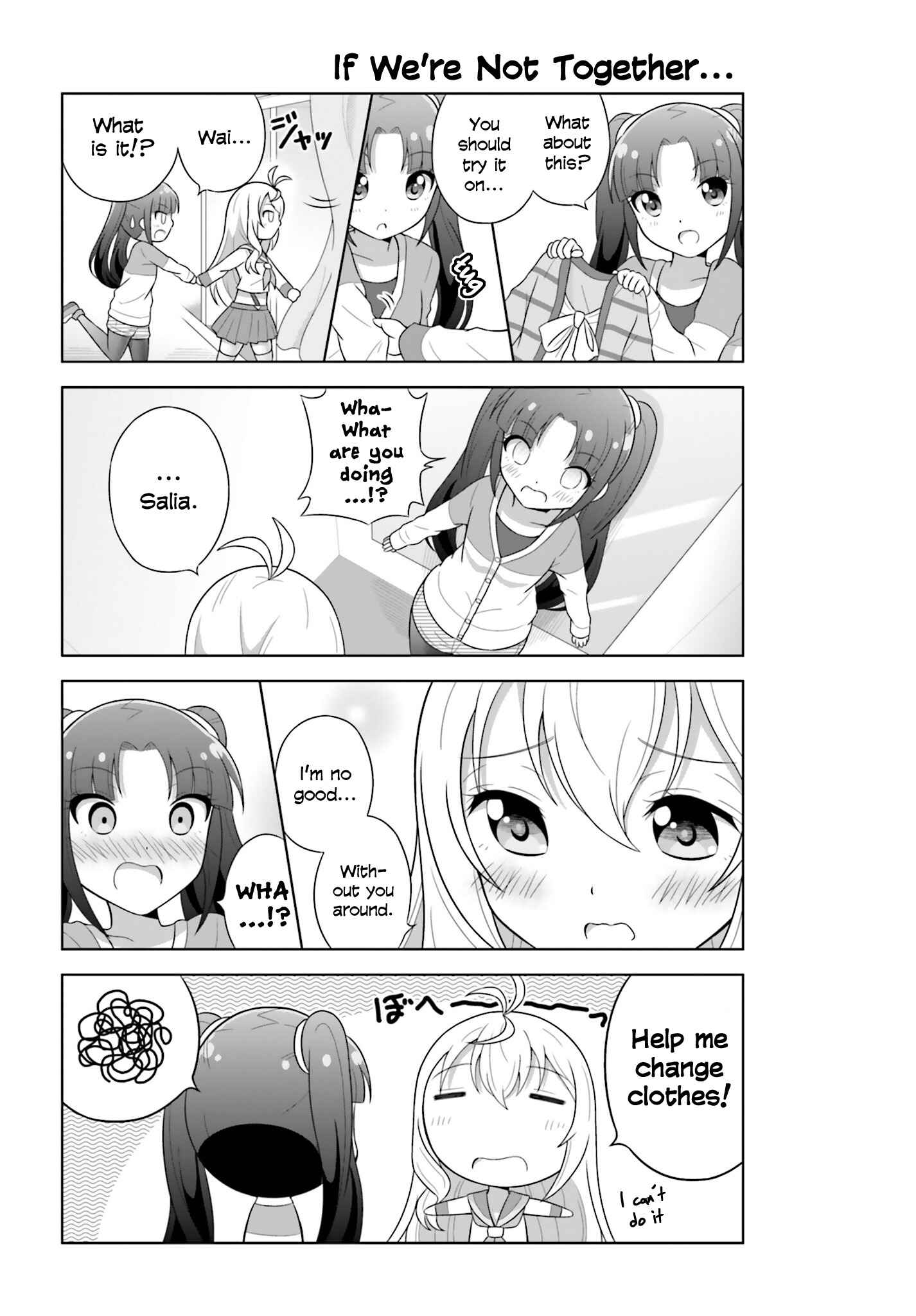 Page 8 Chapter 3 Cross Ange: Academy of Angels and Dragons