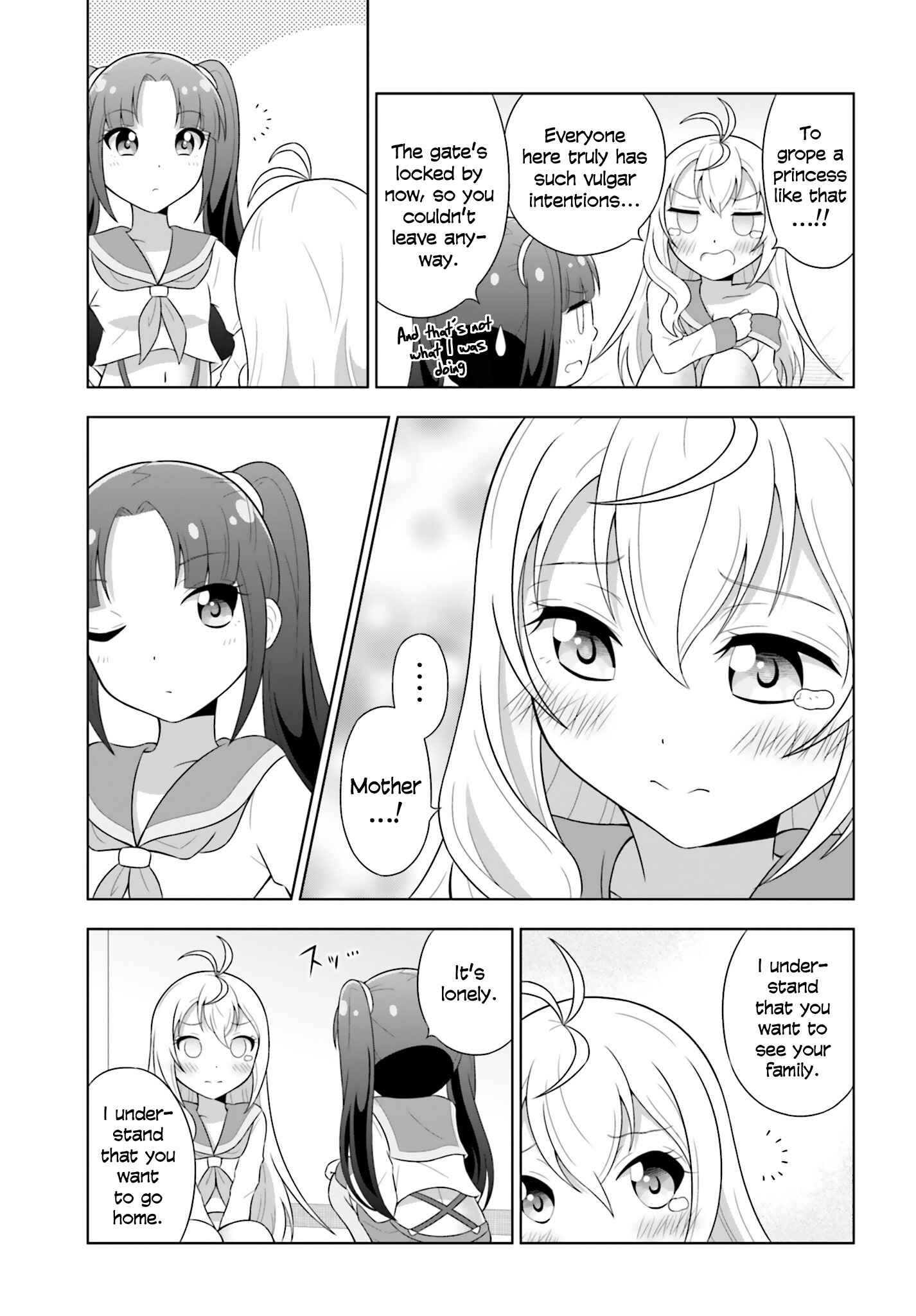 Page 11 Chapter 2 Cross Ange: Academy of Angels and Dragons