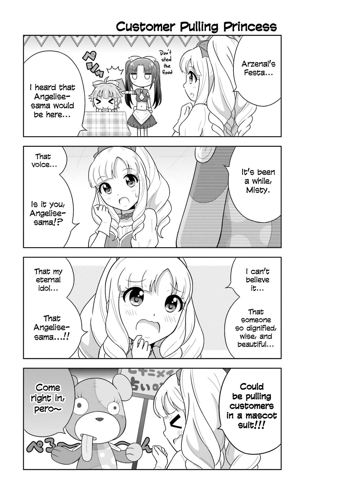 Page 2 Chapter 8 Cross Ange: Academy of Angels and Dragons