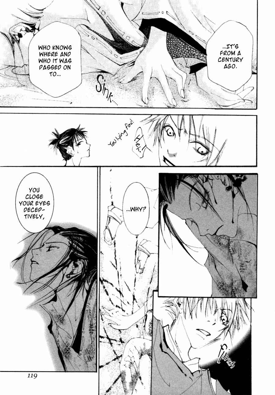Page 19 Chapter 2.1 Yumeyume Onmyouji Kidan