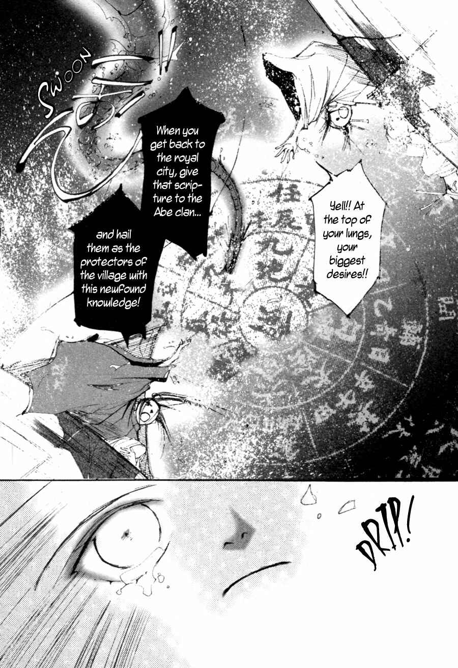 Page 25 Chapter 2.1 Yumeyume Onmyouji Kidan