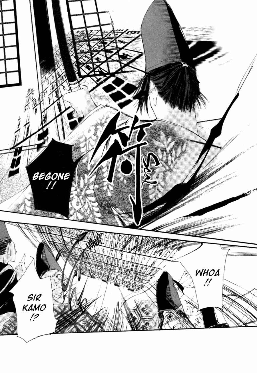 Page 36 Chapter 2.1 Yumeyume Onmyouji Kidan