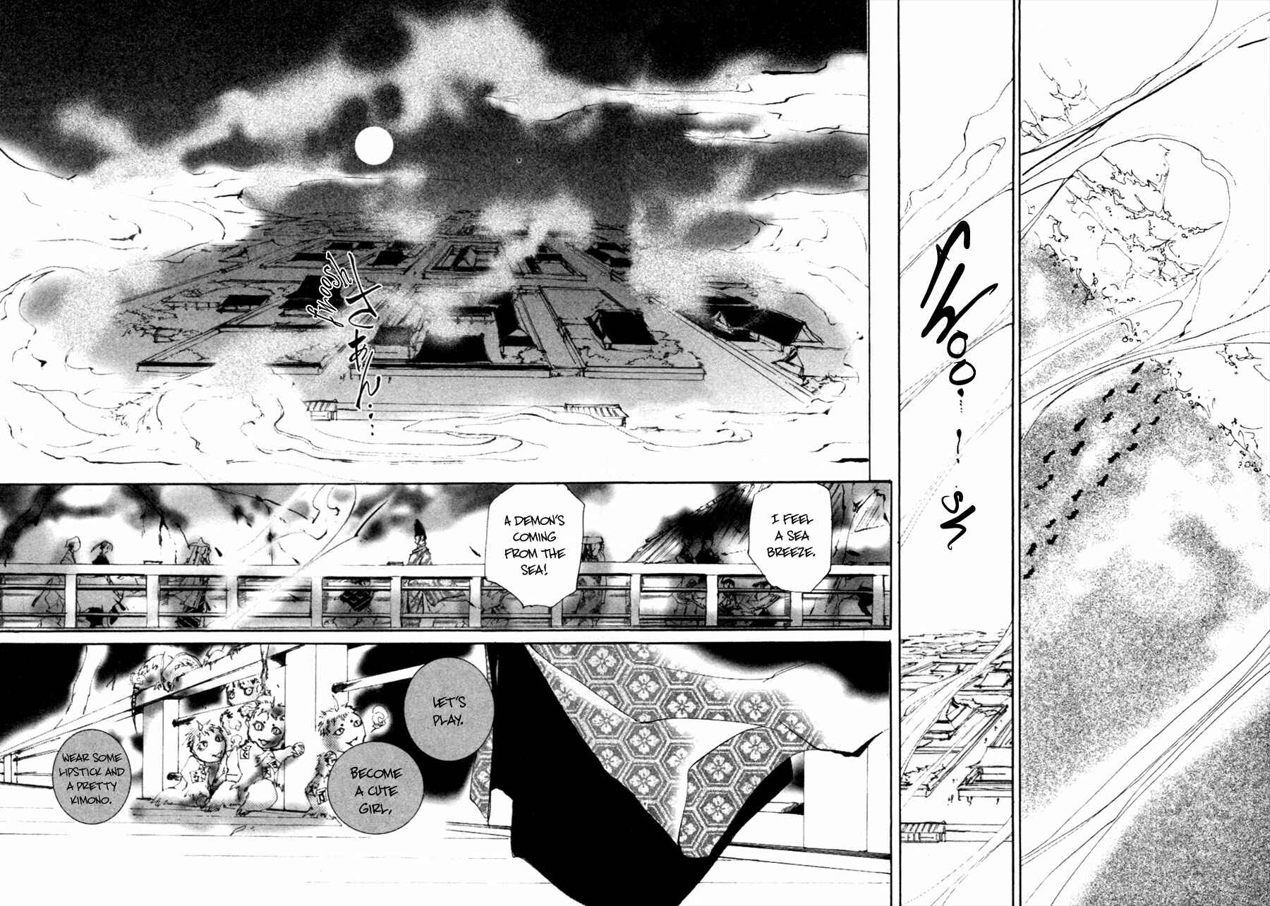 Page 26 Chapter 2.2 Yumeyume Onmyouji Kidan
