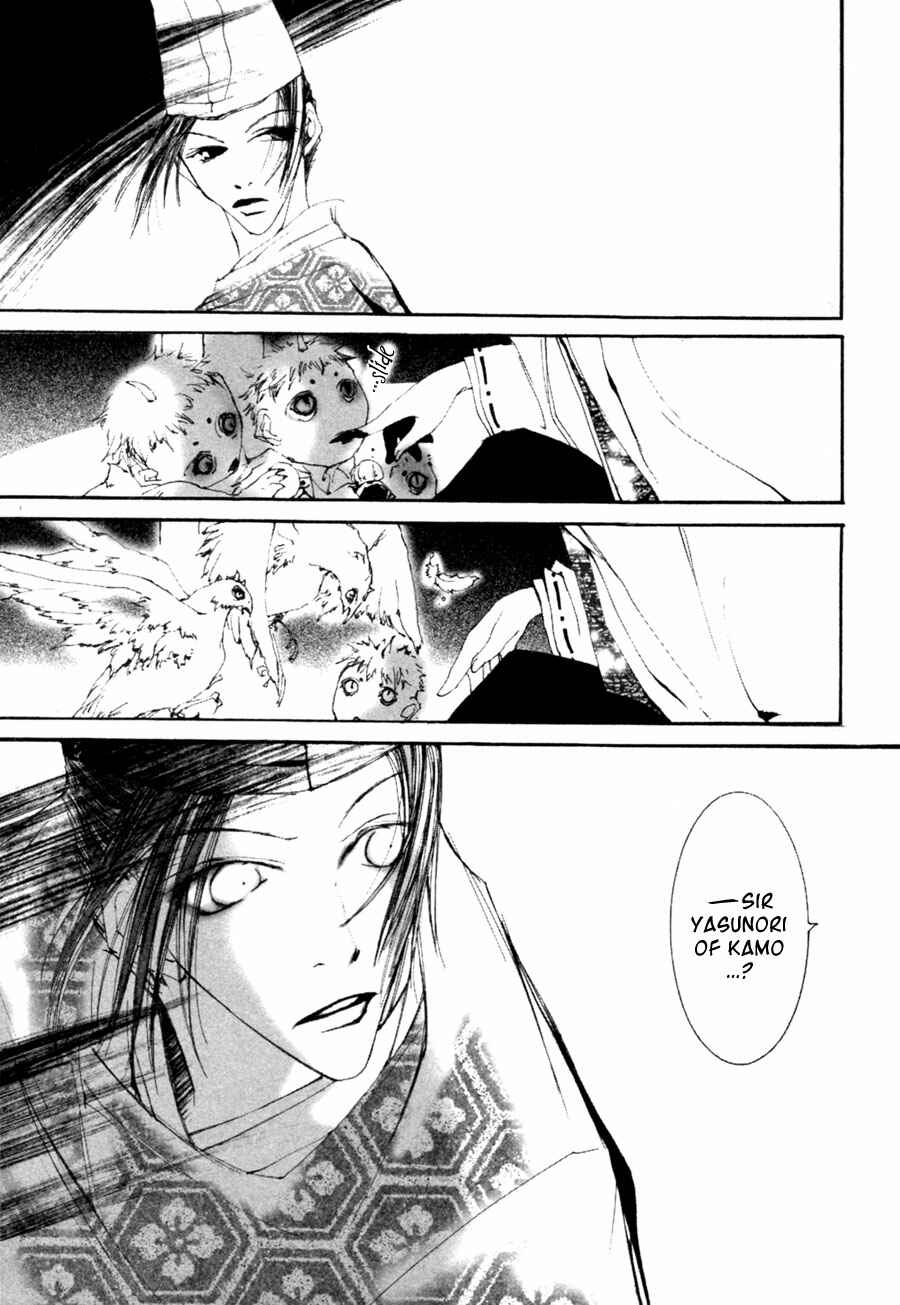 Page 28 Chapter 2.2 Yumeyume Onmyouji Kidan