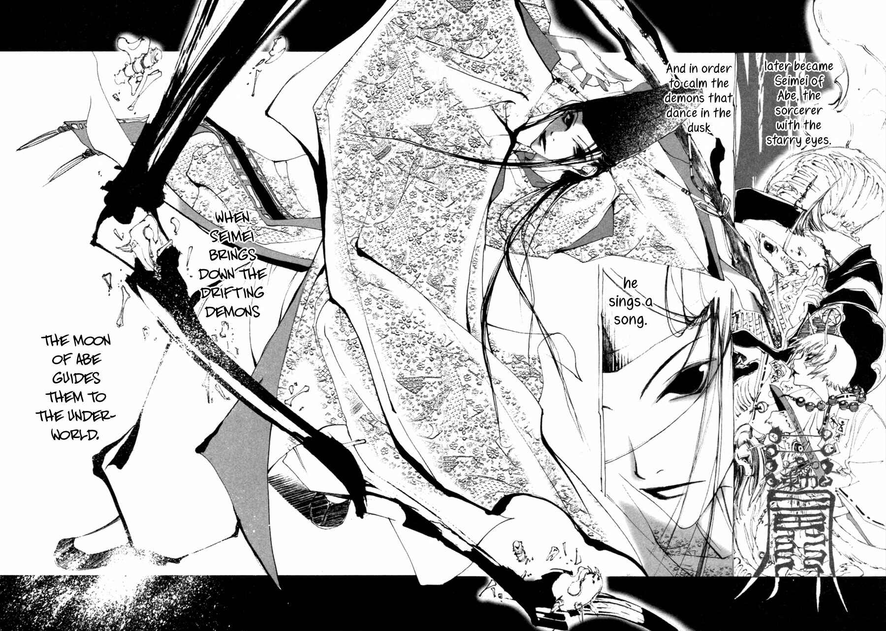 Page 35 Chapter 2.2 Yumeyume Onmyouji Kidan