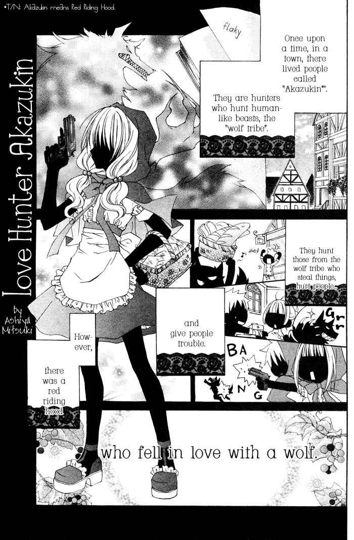 Page 1 Chapter Unknown_122c Love Hunter Akazukin