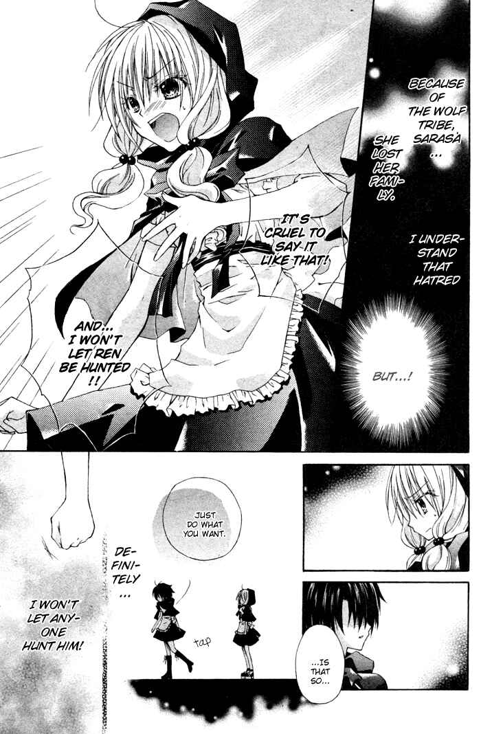 Page 15 Chapter Unknown_122c Love Hunter Akazukin