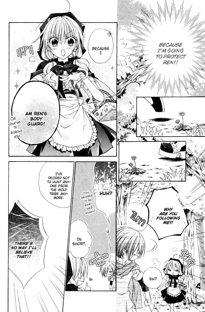 Page 16 Chapter Unknown_122c Love Hunter Akazukin
