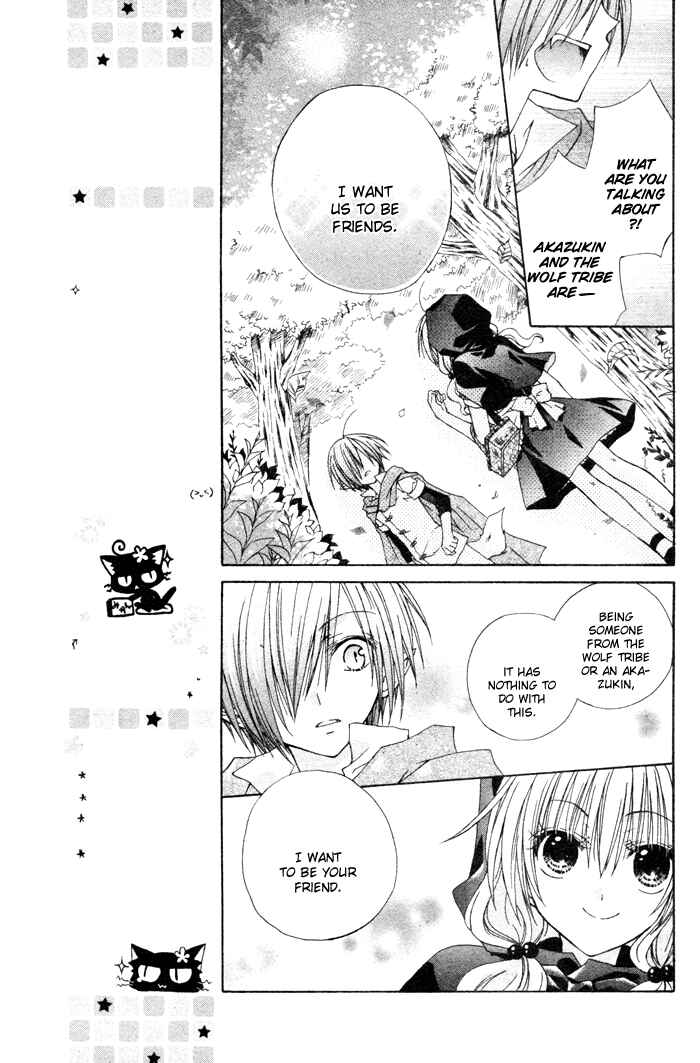 Page 17 Chapter Unknown_122c Love Hunter Akazukin