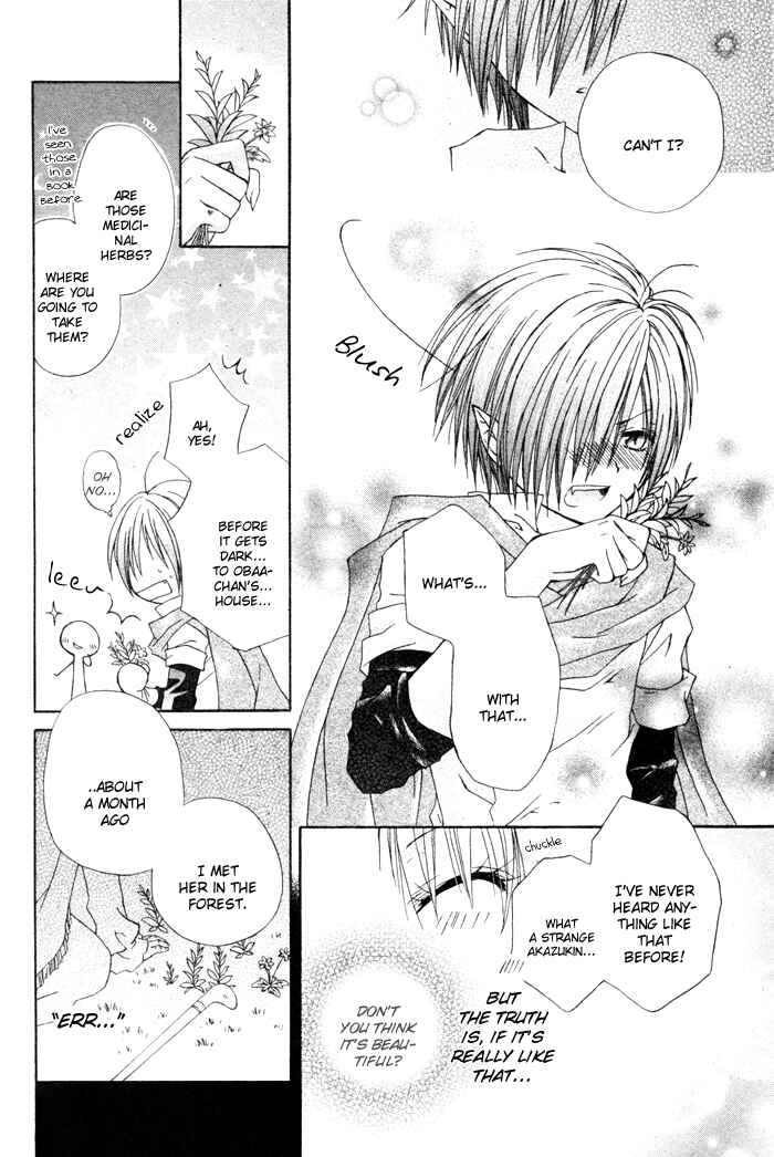 Page 18 Chapter Unknown_122c Love Hunter Akazukin