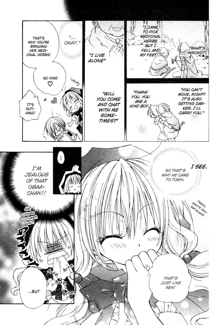 Page 19 Chapter Unknown_122c Love Hunter Akazukin