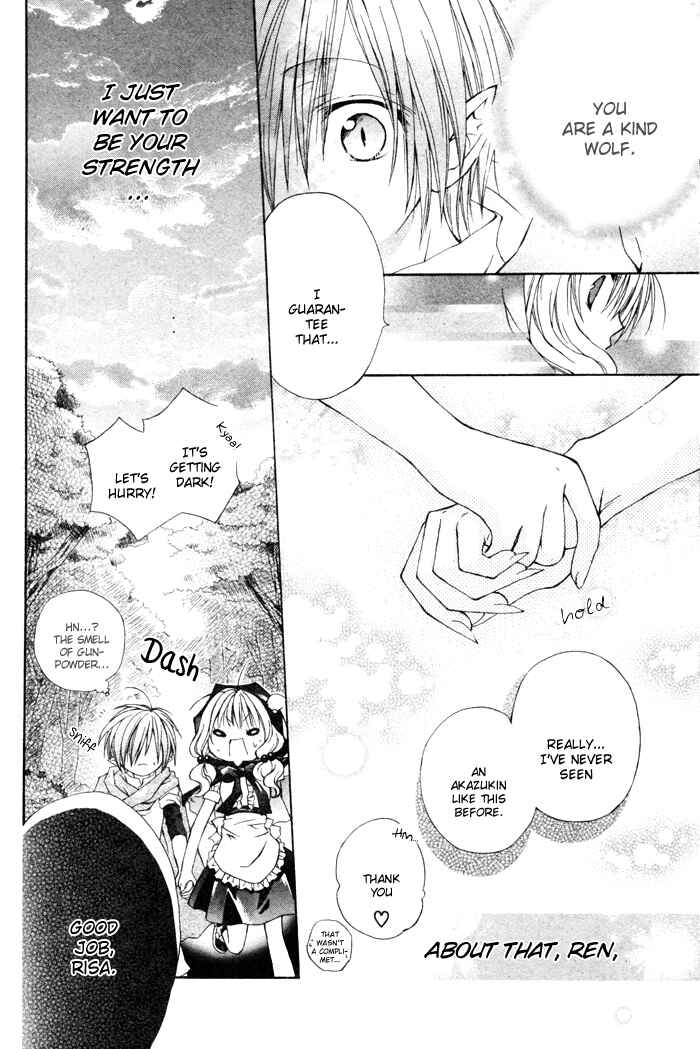Page 22 Chapter Unknown_122c Love Hunter Akazukin