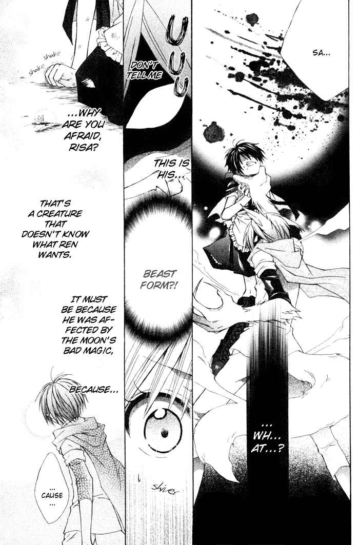Page 29 Chapter Unknown_122c Love Hunter Akazukin