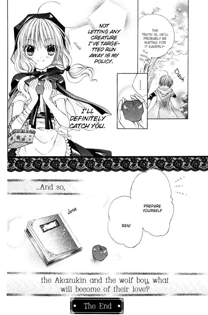 Page 39 Chapter Unknown_122c Love Hunter Akazukin