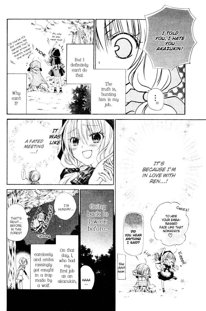 Page 4 Chapter Unknown_122c Love Hunter Akazukin