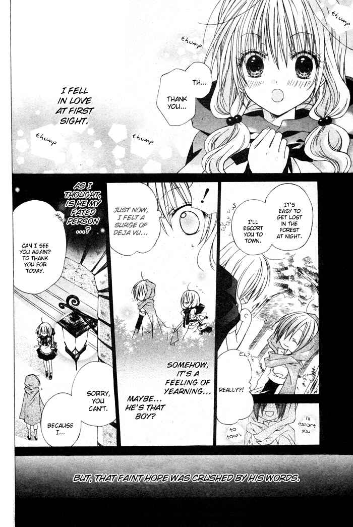 Page 6 Chapter Unknown_122c Love Hunter Akazukin