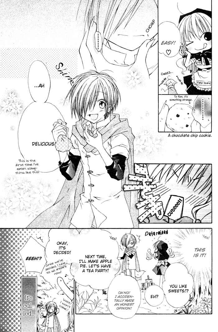 Page 9 Chapter Unknown_122c Love Hunter Akazukin