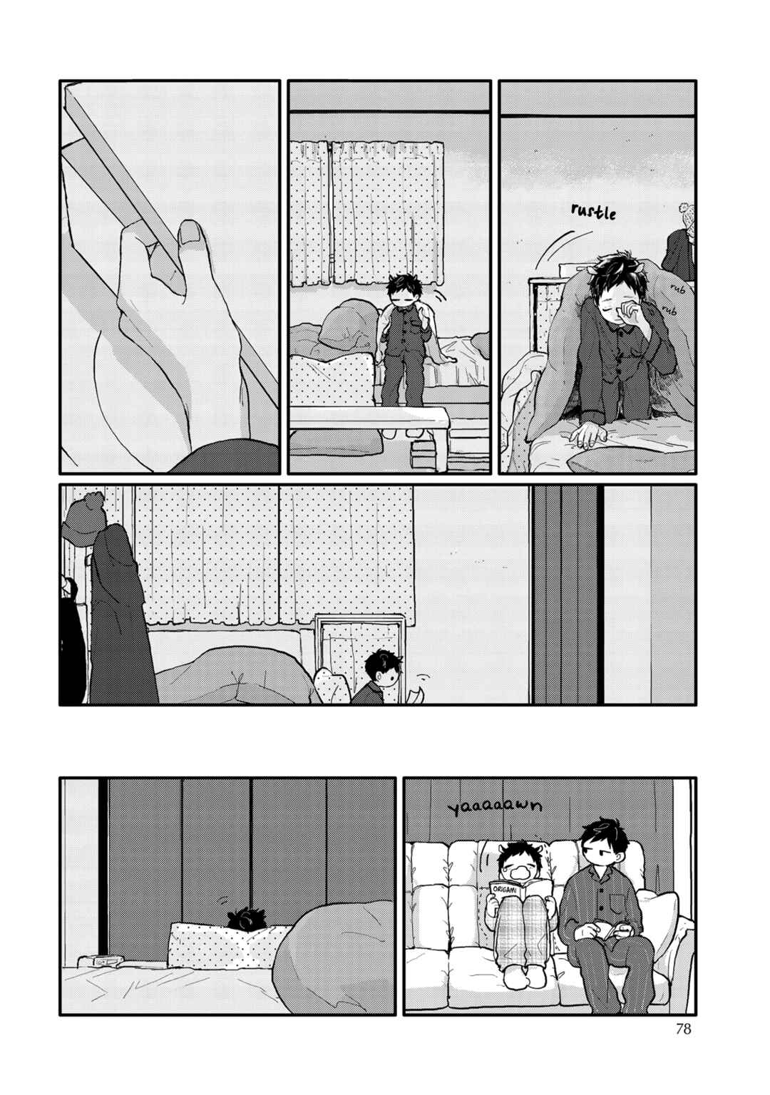 Page 15 Chapter 5 Sabi no Yume Migi