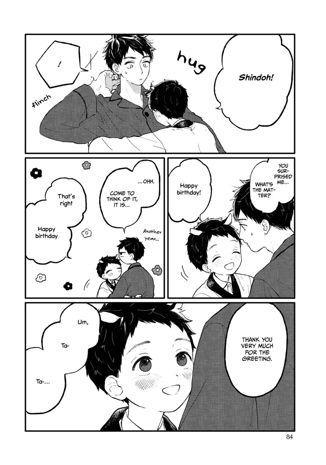 Page 21 Chapter 5 Sabi no Yume Migi