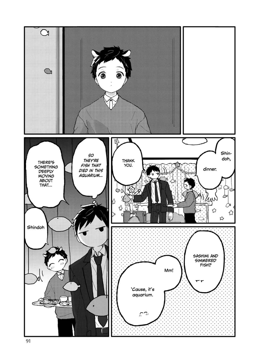 Page 28 Chapter 5 Sabi no Yume Migi