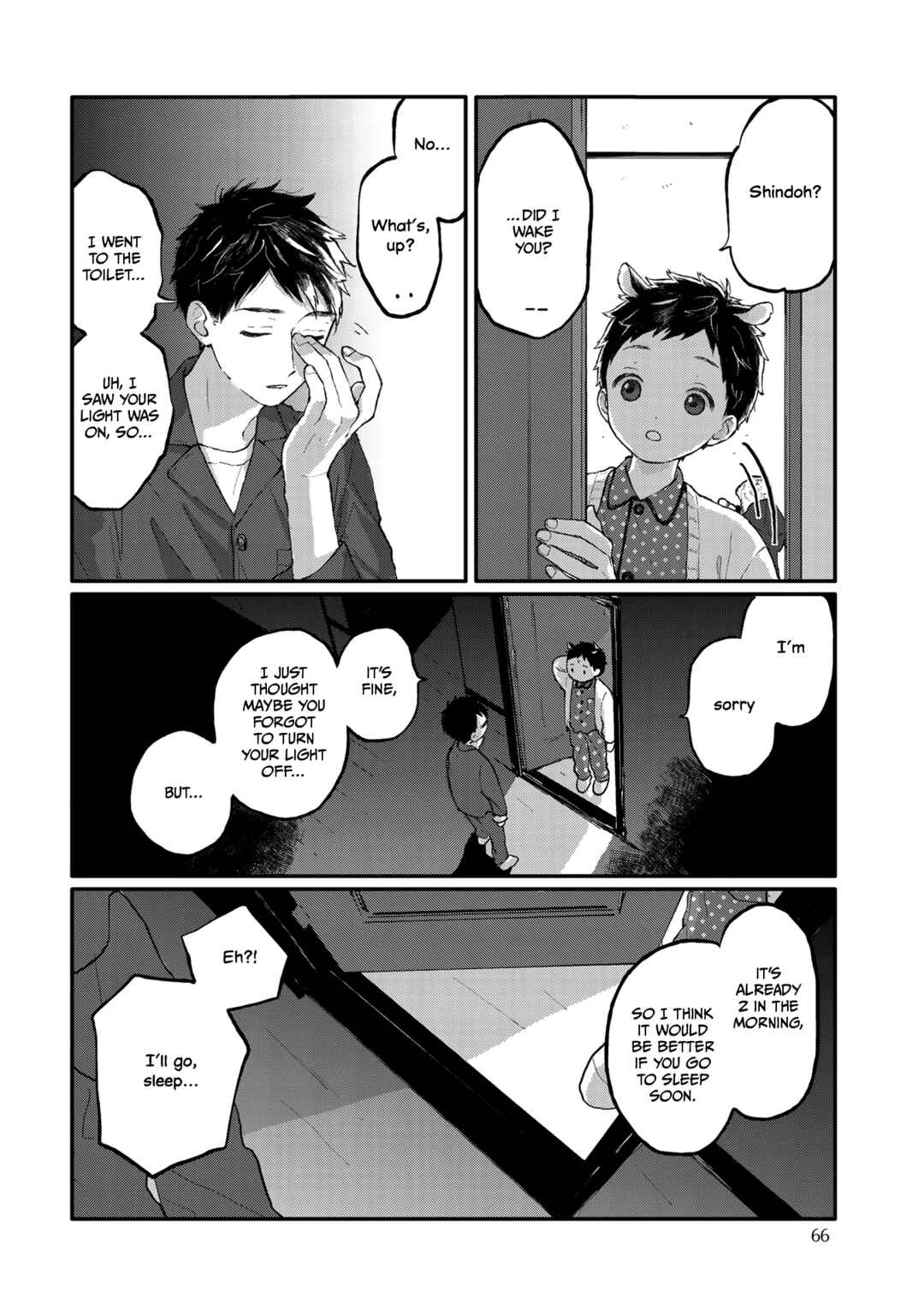 Page 3 Chapter 5 Sabi no Yume Migi