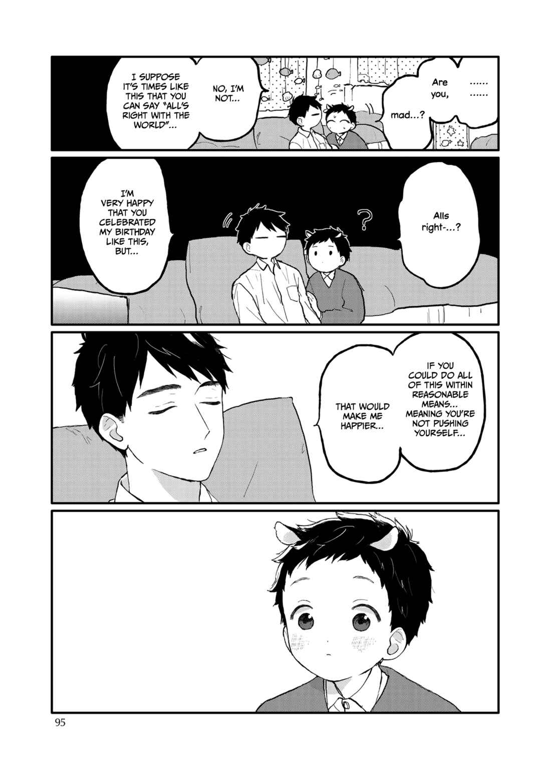 Page 32 Chapter 5 Sabi no Yume Migi
