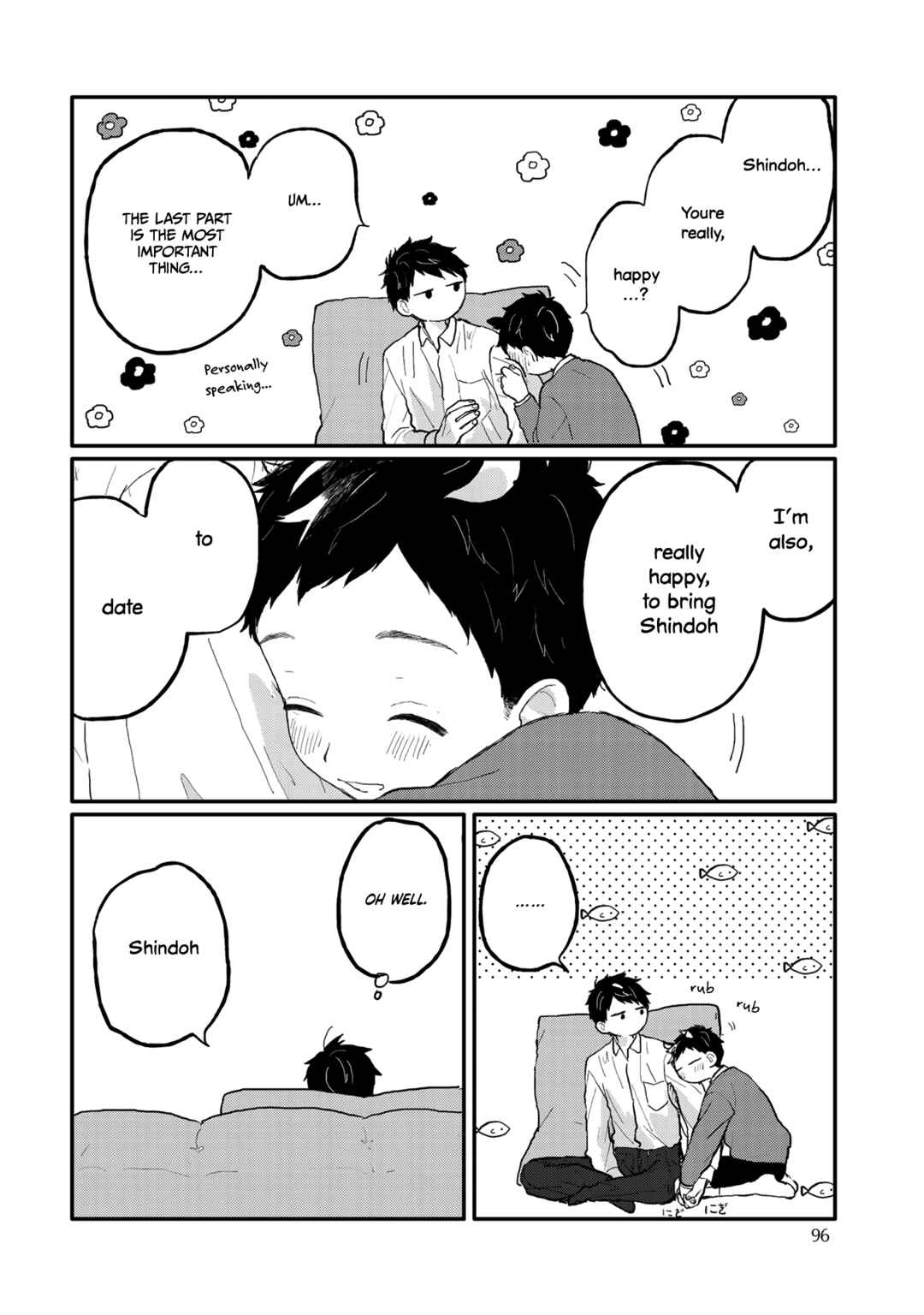 Page 33 Chapter 5 Sabi no Yume Migi