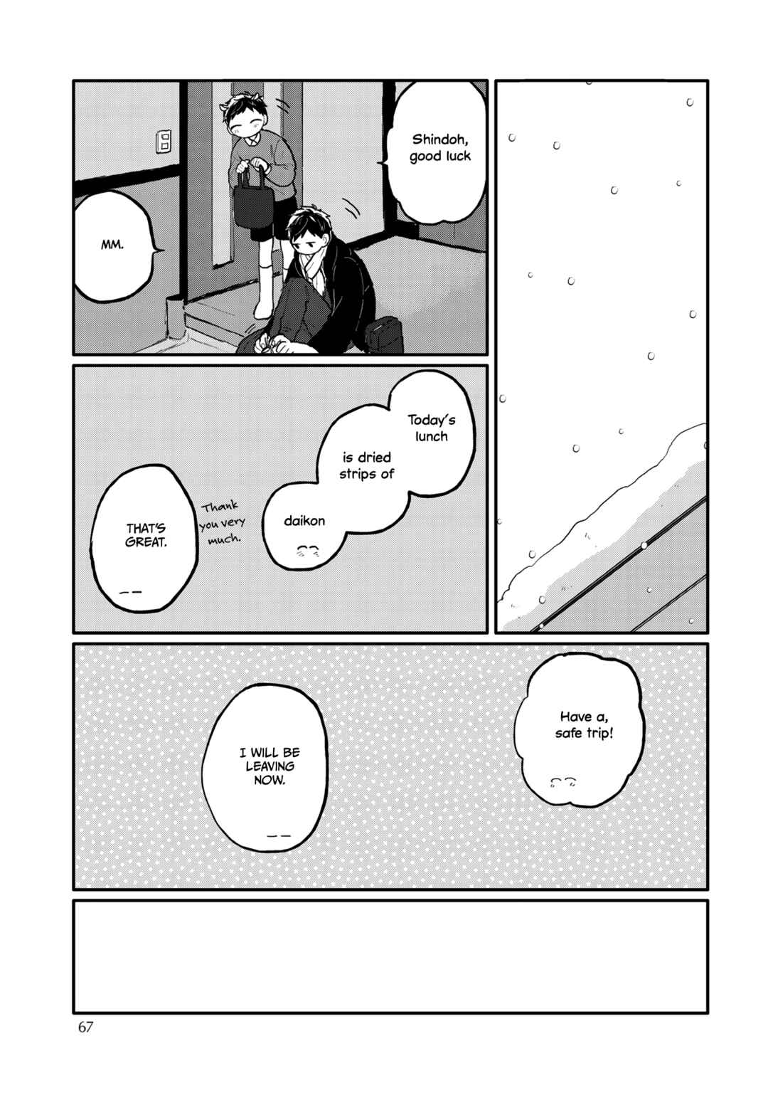 Page 4 Chapter 5 Sabi no Yume Migi