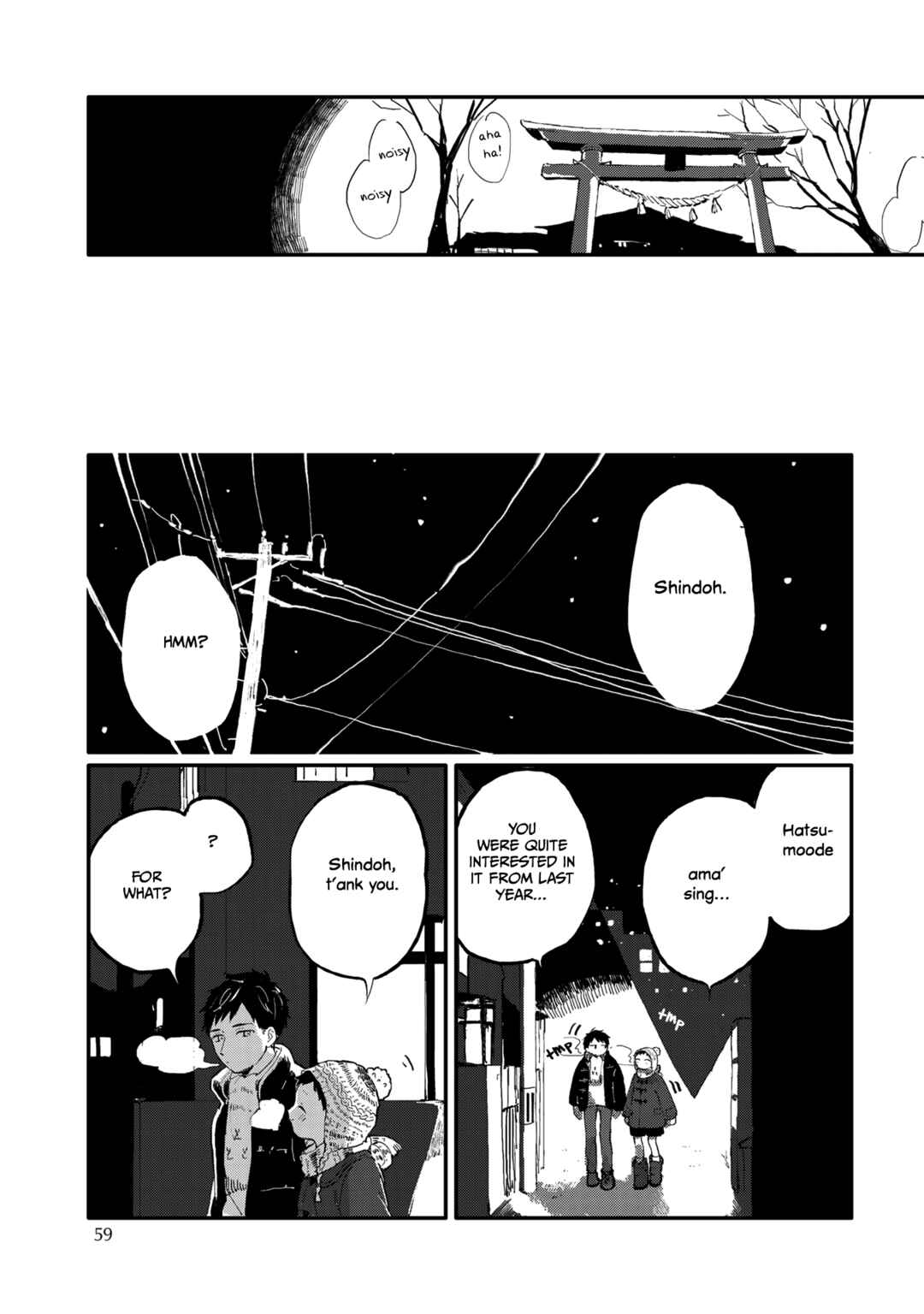 Page 8 Chapter 4 Sabi no Yume Migi