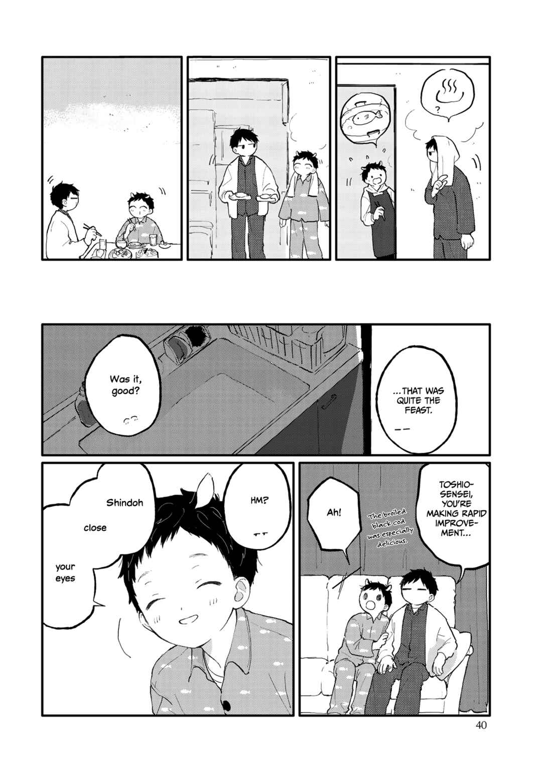 Page 4 Chapter 3 Sabi no Yume Migi