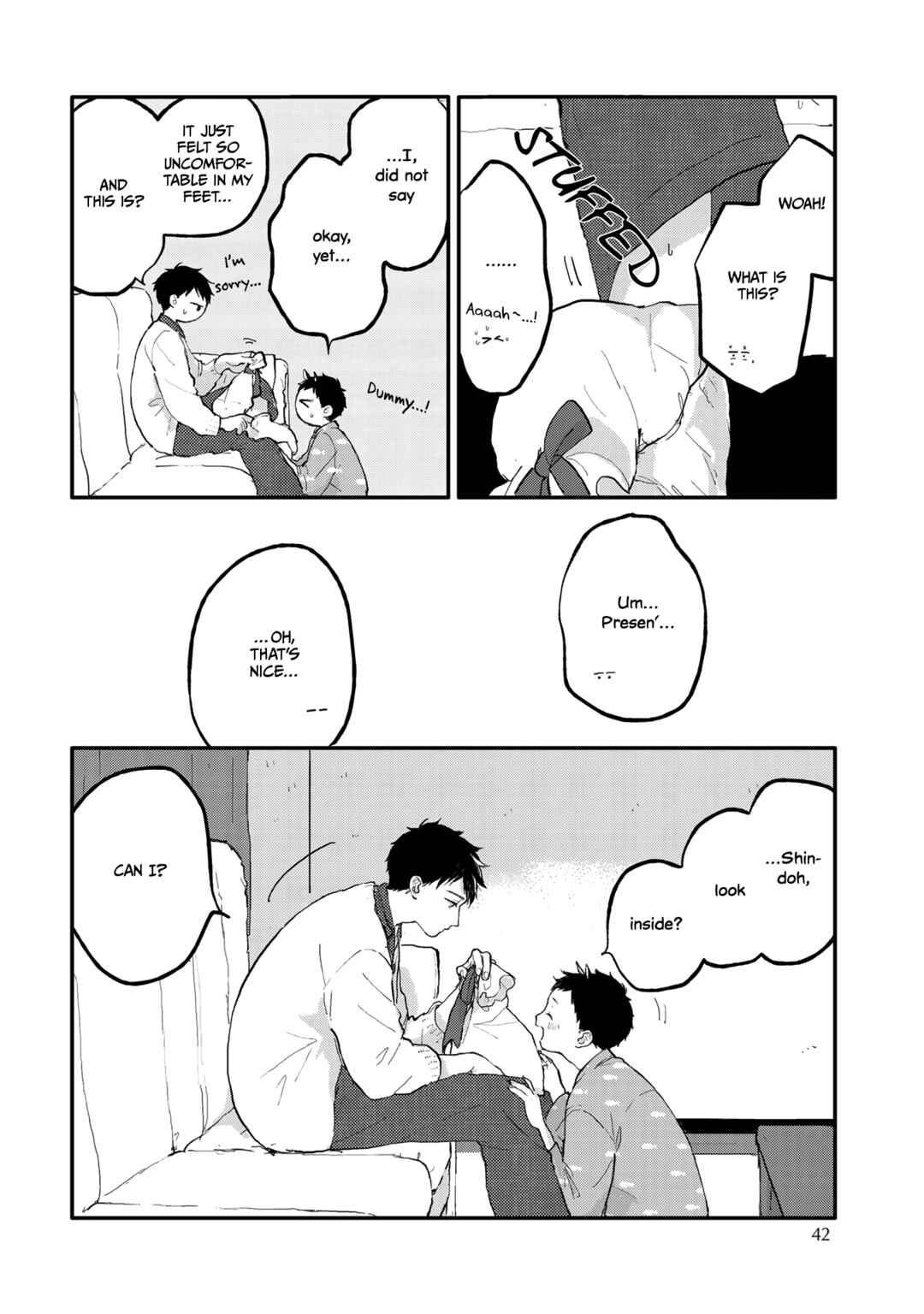 Page 6 Chapter 3 Sabi no Yume Migi