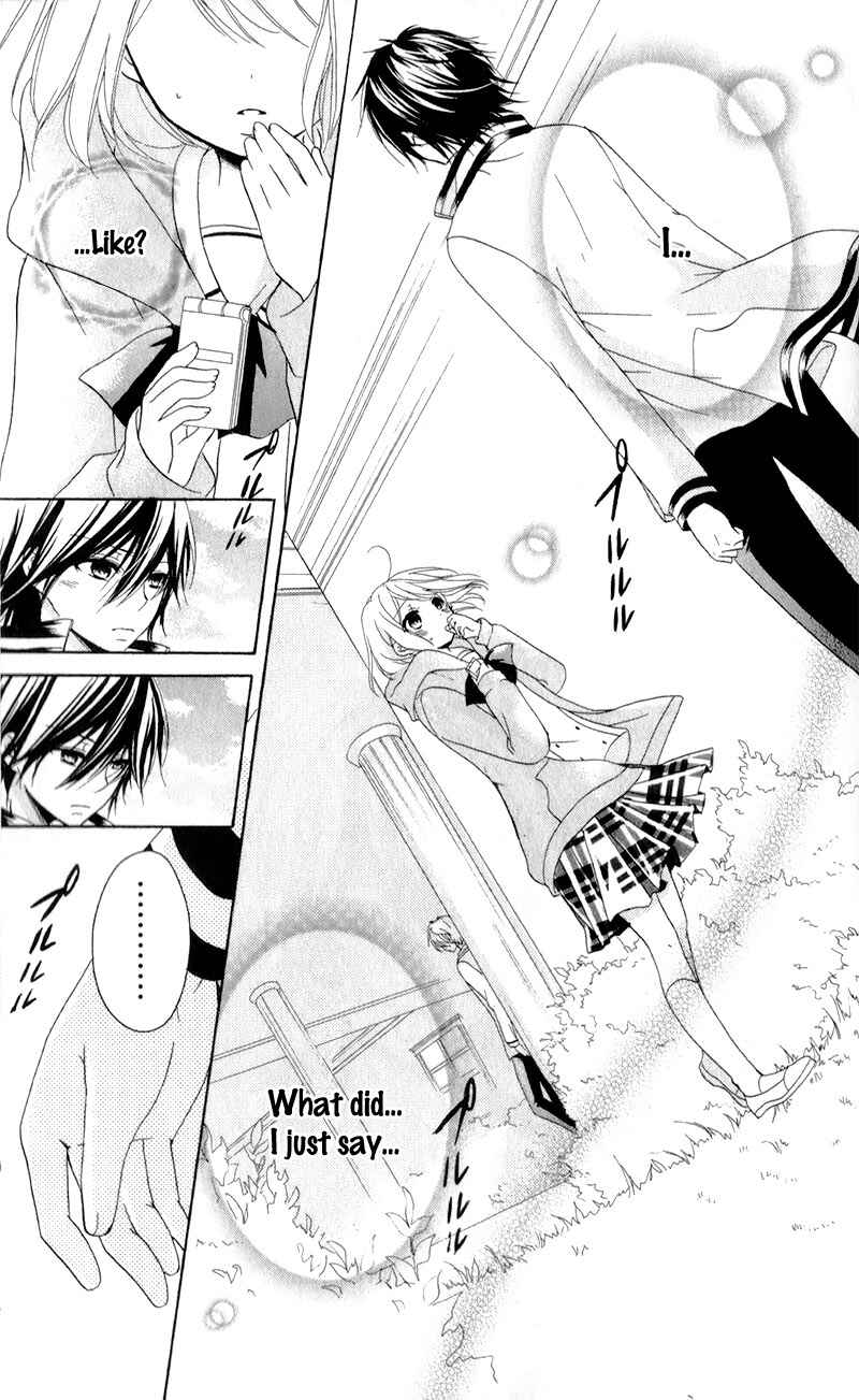 Page 12 Chapter 9 Ouji to Hero