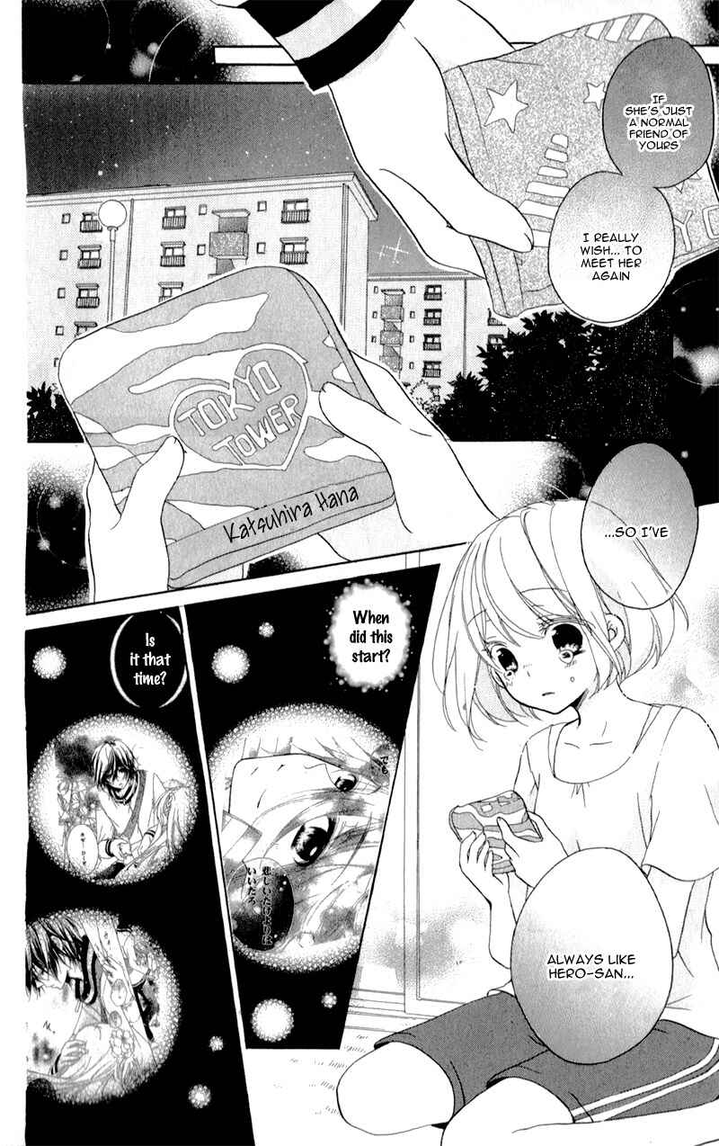 Page 17 Chapter 9 Ouji to Hero