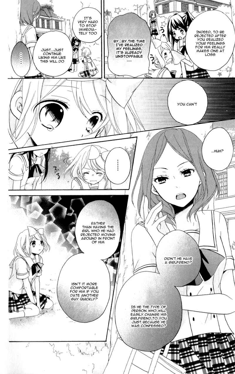 Page 21 Chapter 9 Ouji to Hero