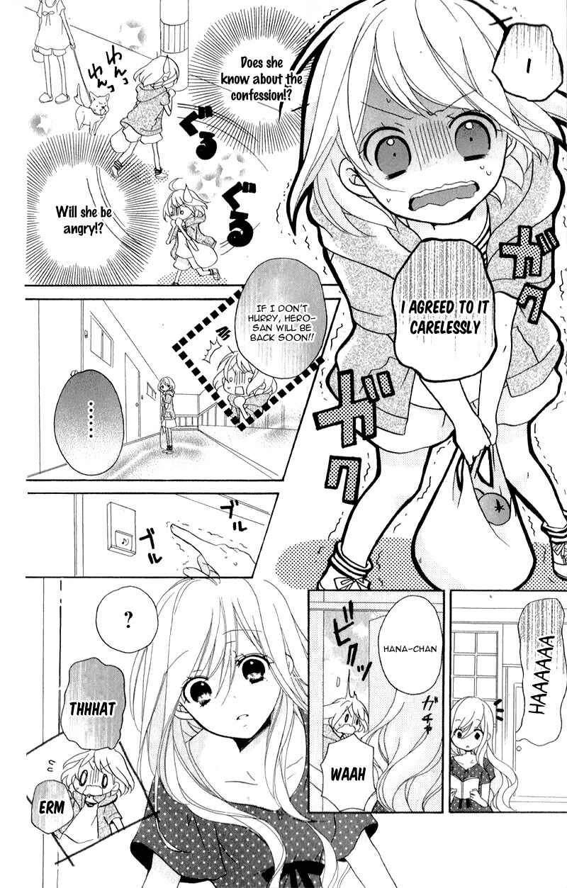 Page 27 Chapter 9 Ouji to Hero