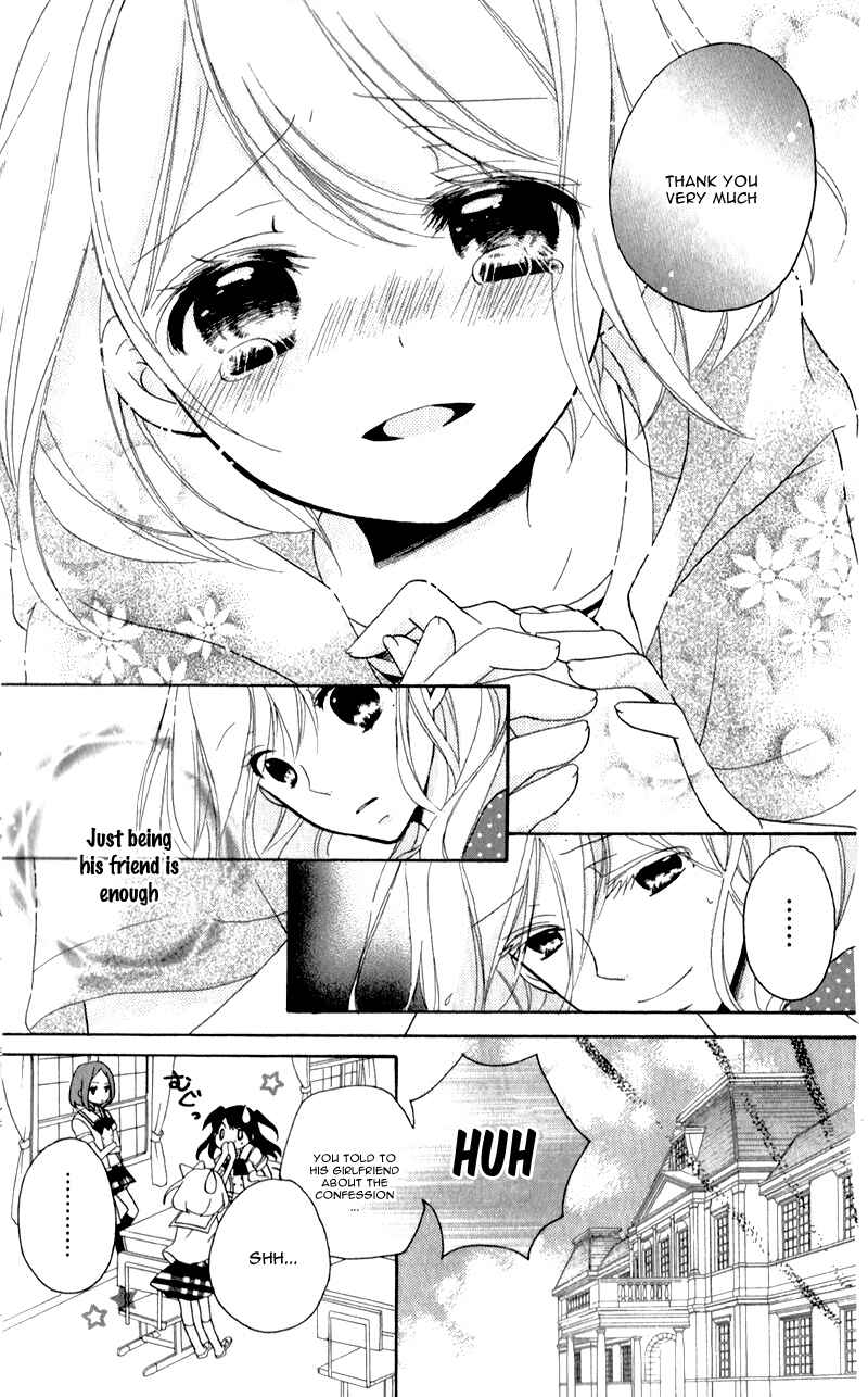 Page 32 Chapter 9 Ouji to Hero