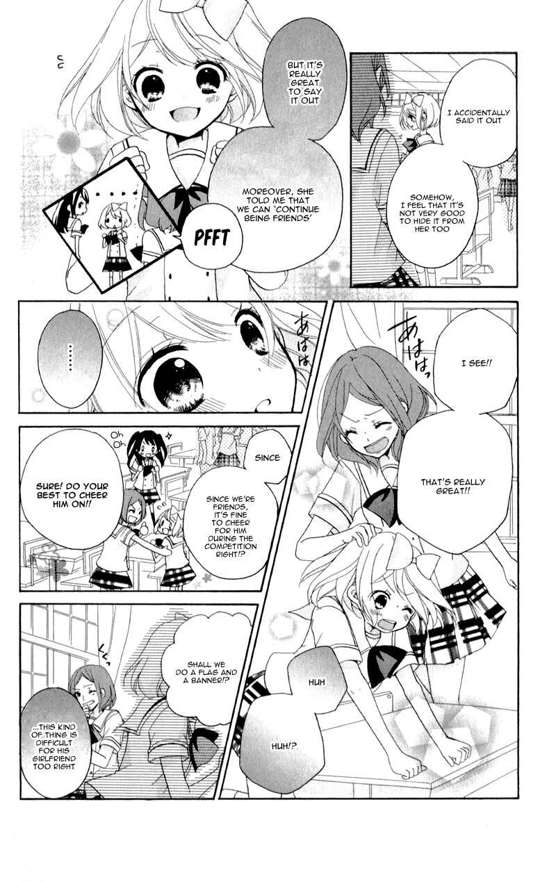 Page 33 Chapter 9 Ouji to Hero