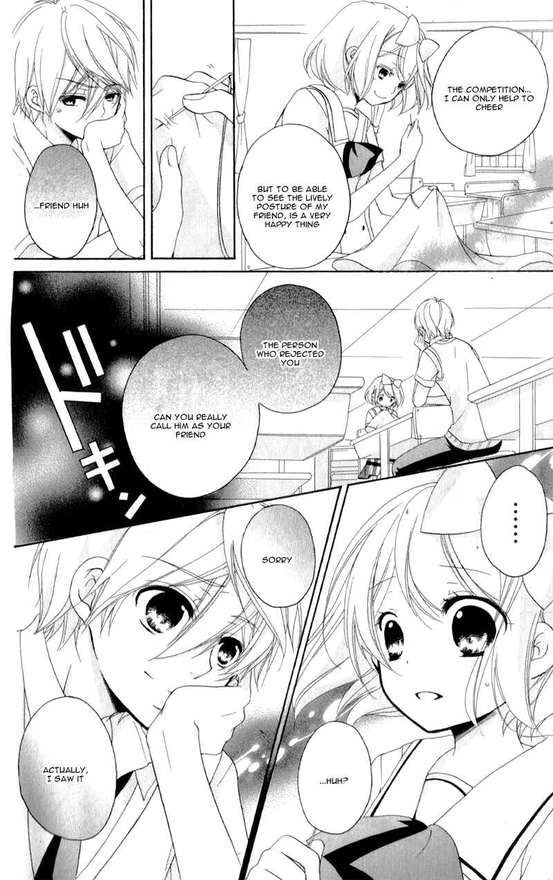 Page 41 Chapter 9 Ouji to Hero