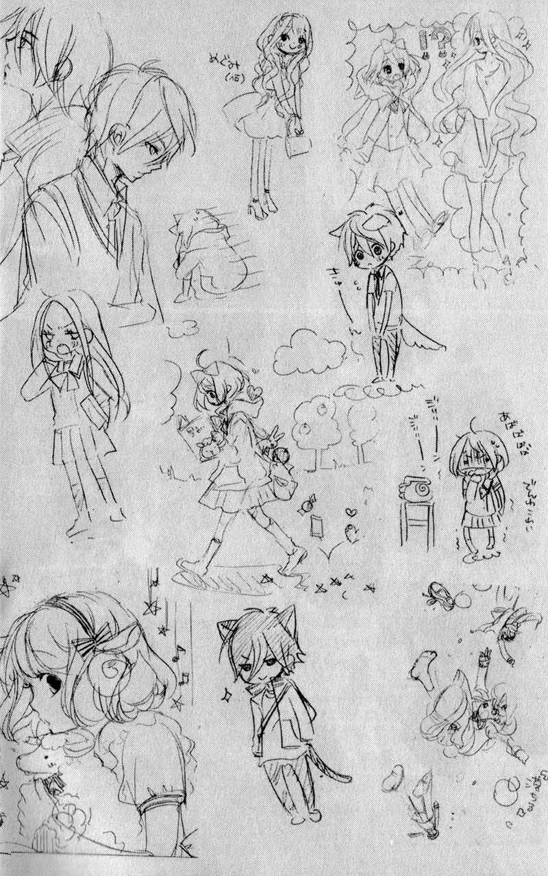 Page 9 Chapter 9 Ouji to Hero