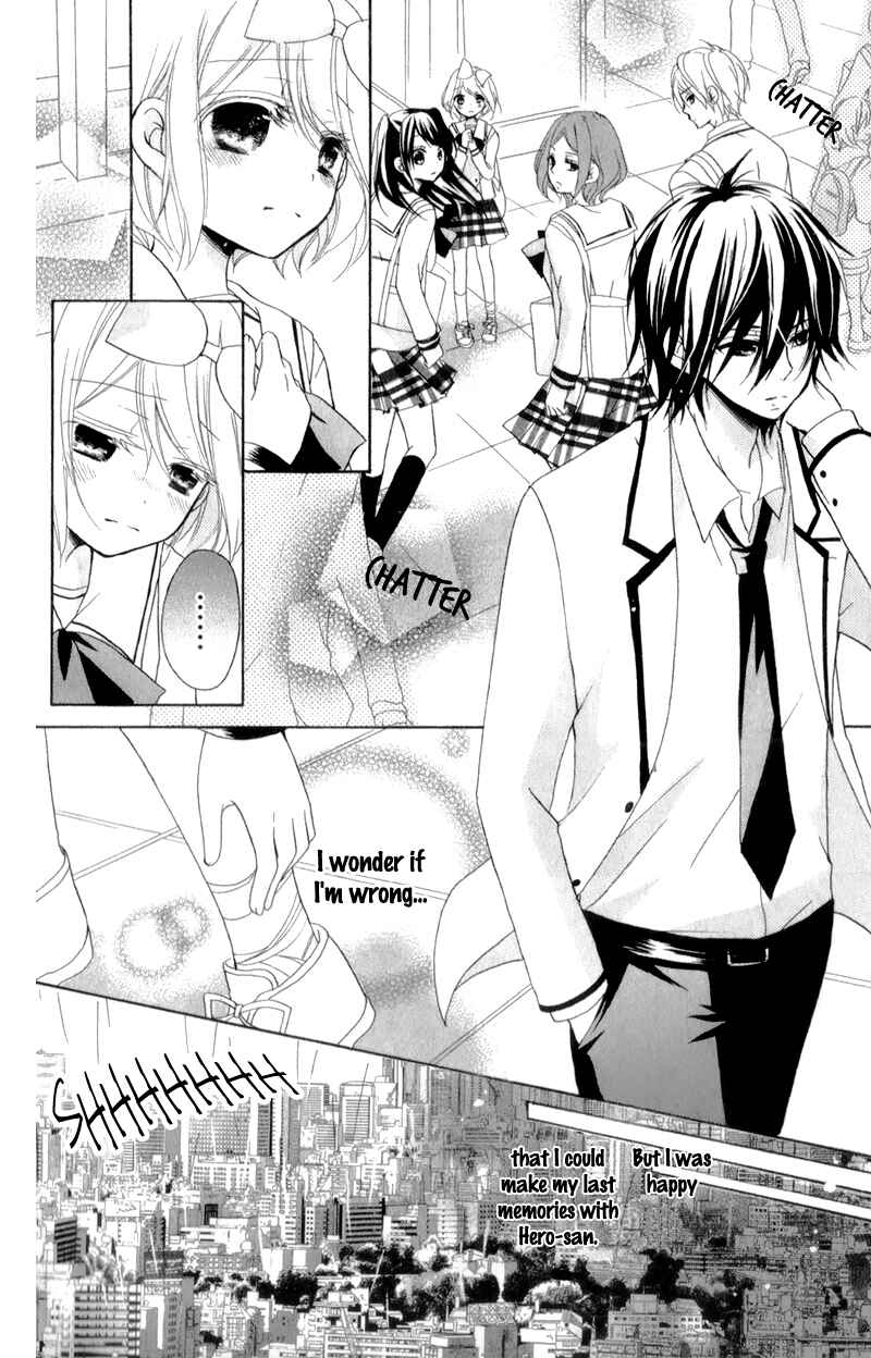Page 13 Chapter 13 Ouji to Hero